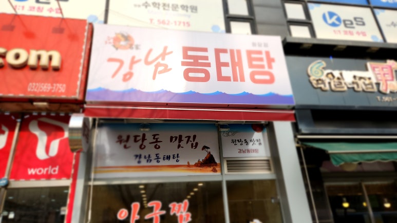 한알애 이미지