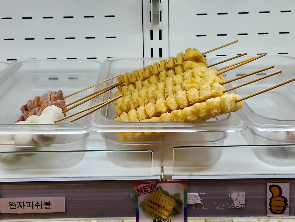 주식회사 청유 이미지