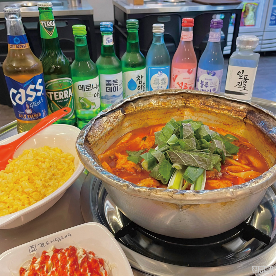 진도리닭도리탕진주 이미지