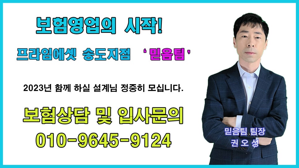 송도에셋 이미지