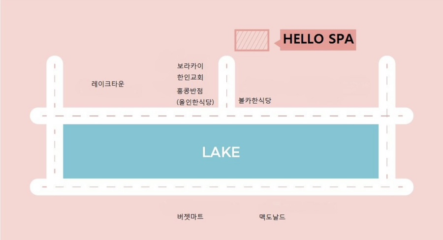 헬로풋 이미지