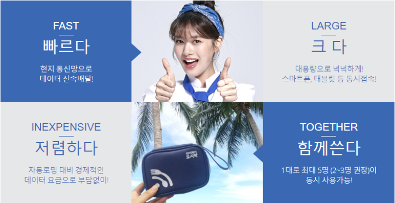 골세터 이미지