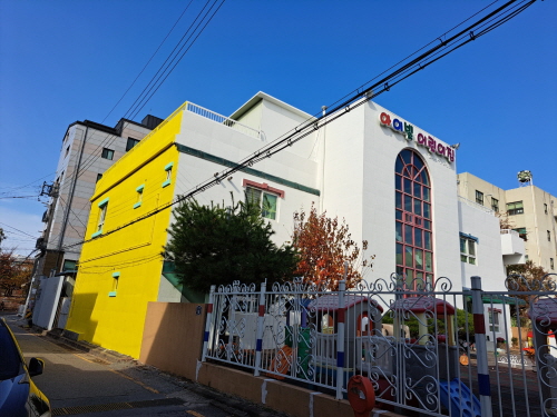 광명페인트 이미지