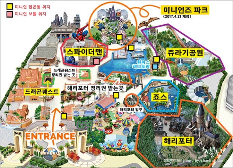 마리오스튜디오 이미지