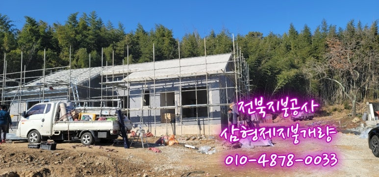 부안판넬 이미지