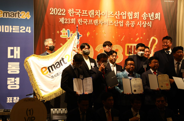(주)프랭크에프앤비 이미지
