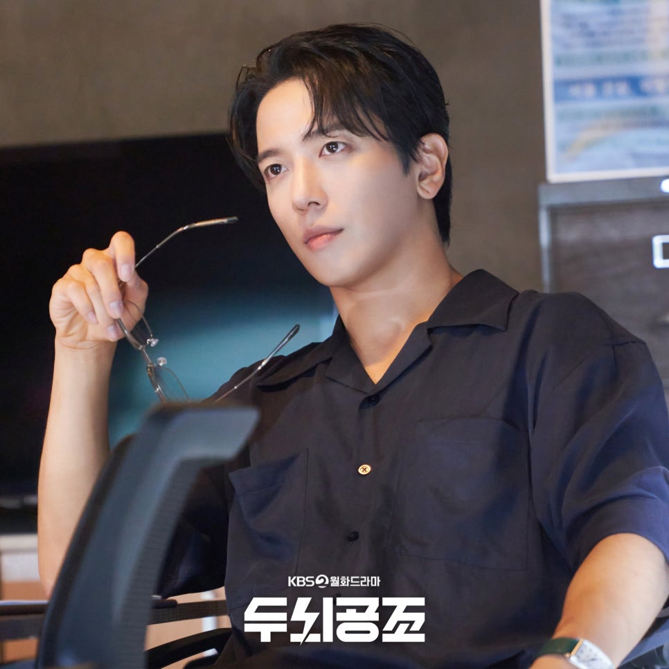 명성공조 이미지