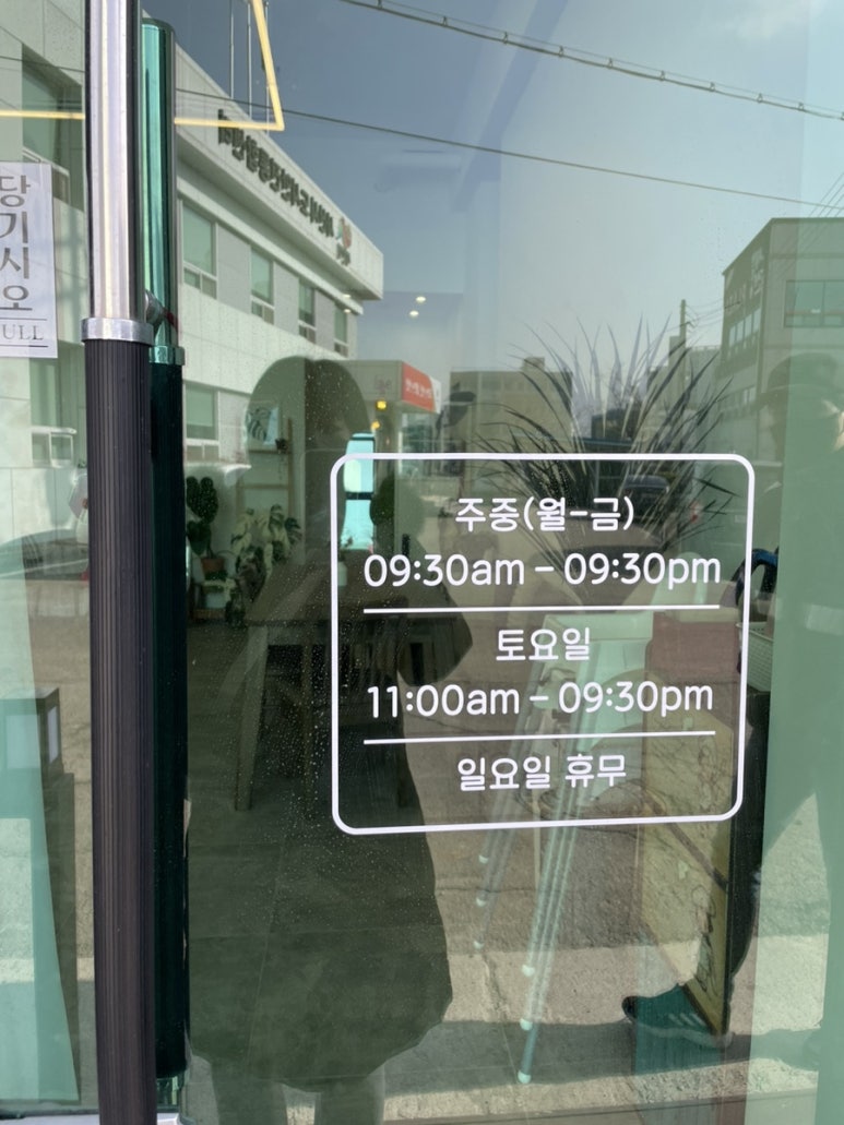 광성어린이집 이미지