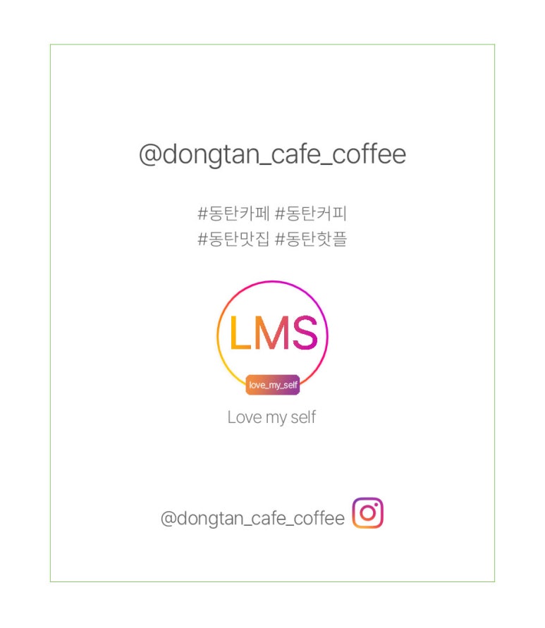 파리바게뜨 동탄역점 이미지