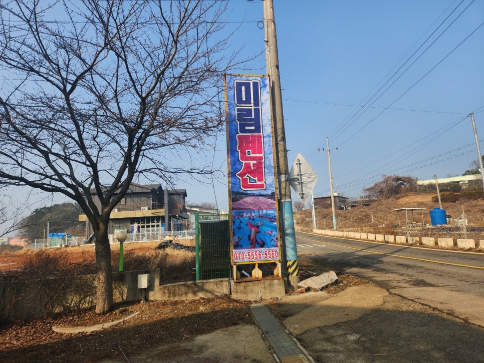 세븐종합관리 이미지