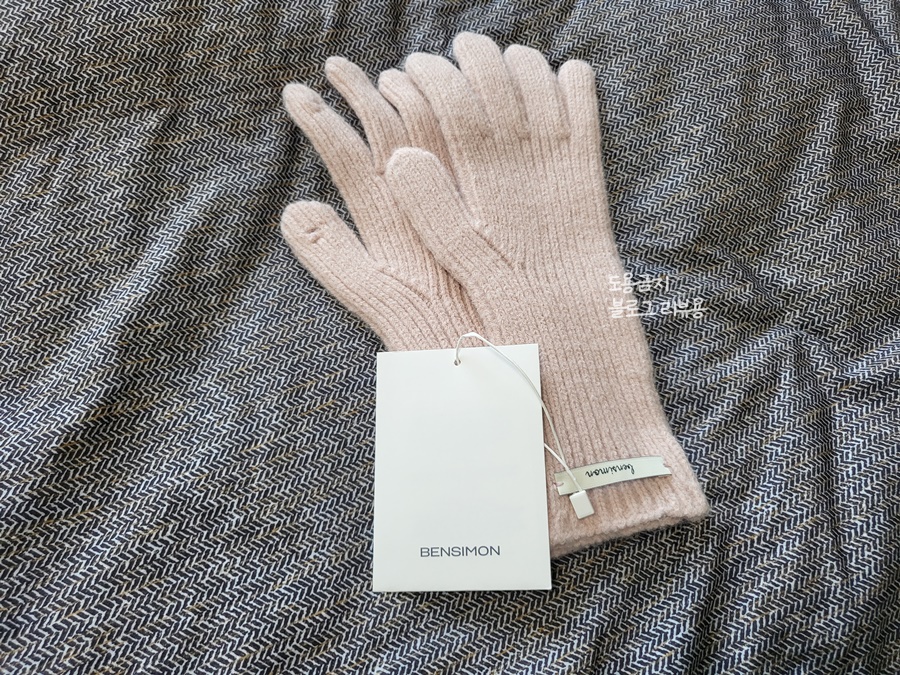 핑크핑거(pink finger) 이미지