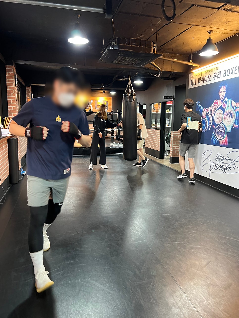 복서삼성센터 이미지