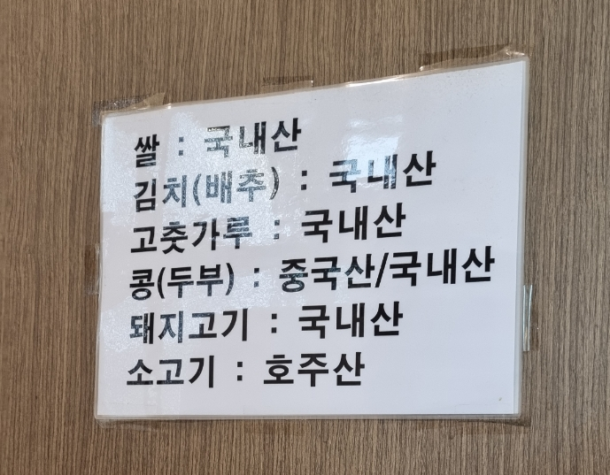 뜰사랑카페 이미지
