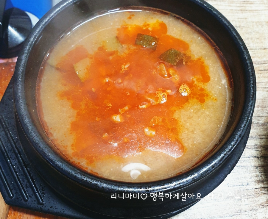 삼겹나라 이미지