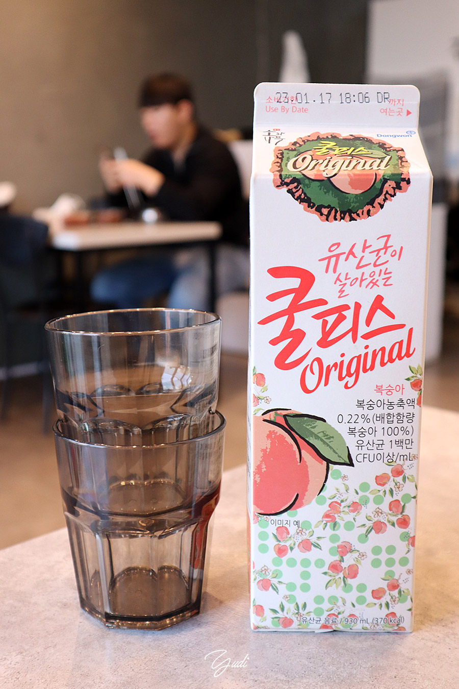 혼을담다감성떡볶이 이미지