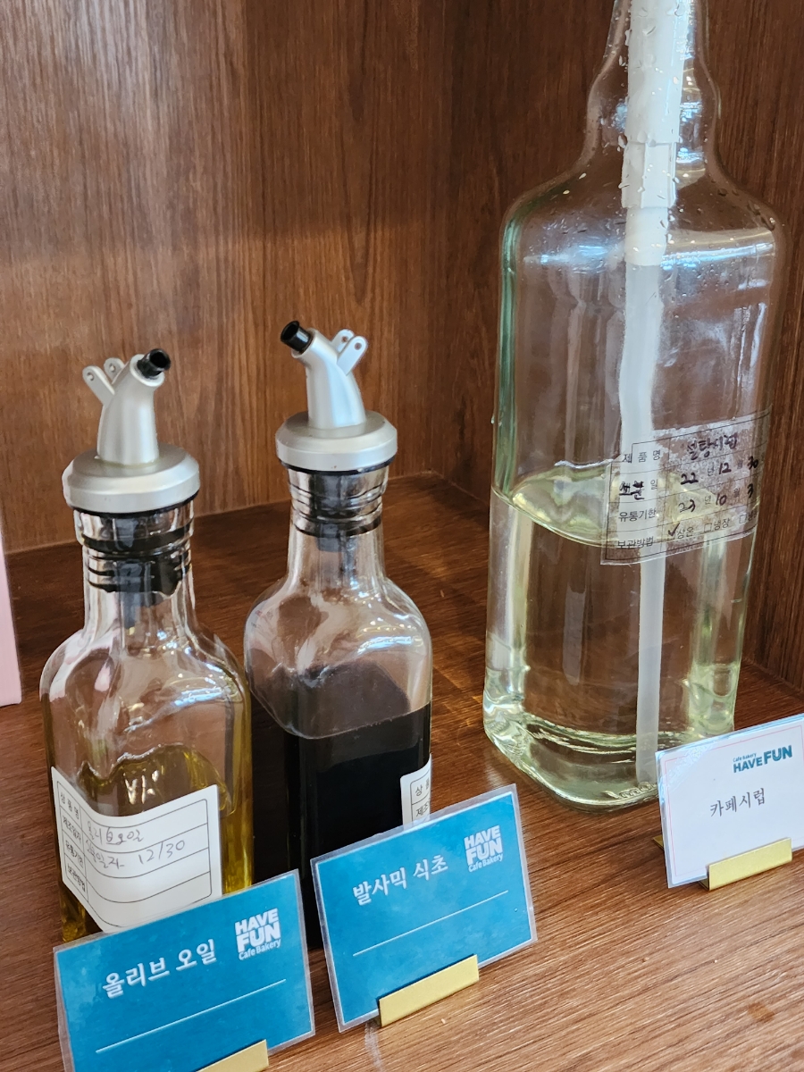 펀베이커리 이미지