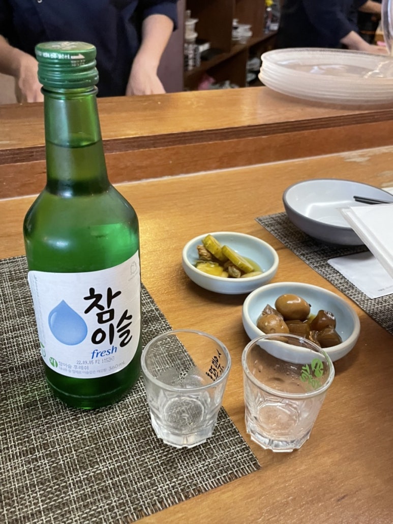이자카야하루 이미지