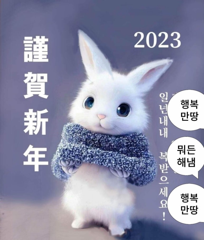 만나(Manna) 이미지