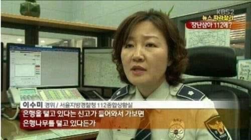 김공주 이미지