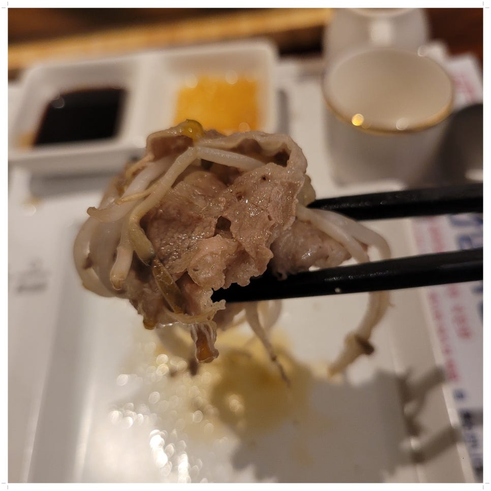물금읍 참치리 이미지