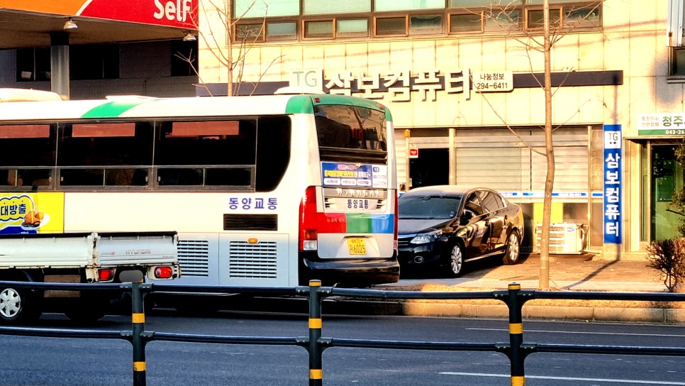 송절슈퍼 이미지