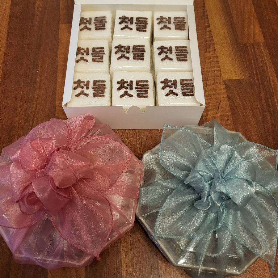 달빛시루떡카페 이미지
