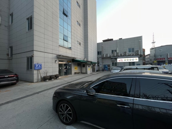 신신중국전통발맛사지 이미지