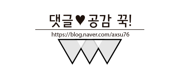 플랜츠플로라 이미지