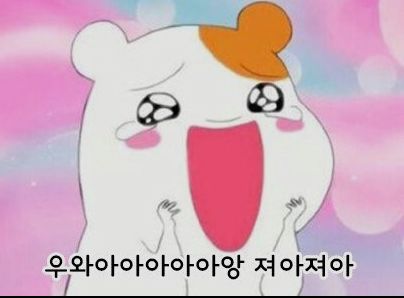 태안삼겹살 이미지