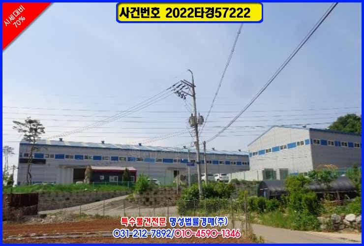 남양인력건설 이미지