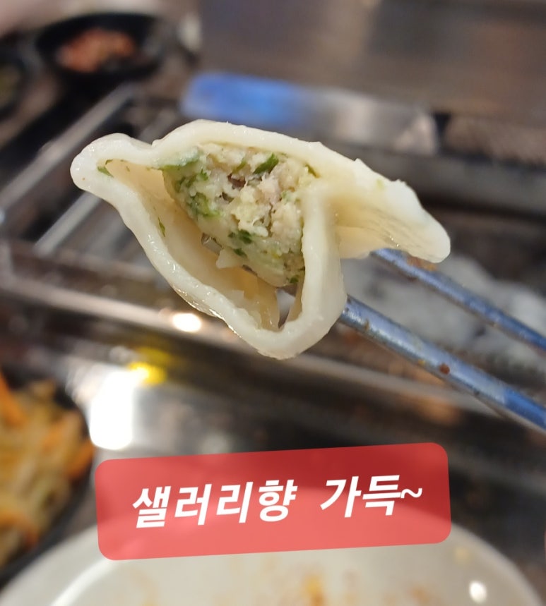 리가양꼬치 이미지
