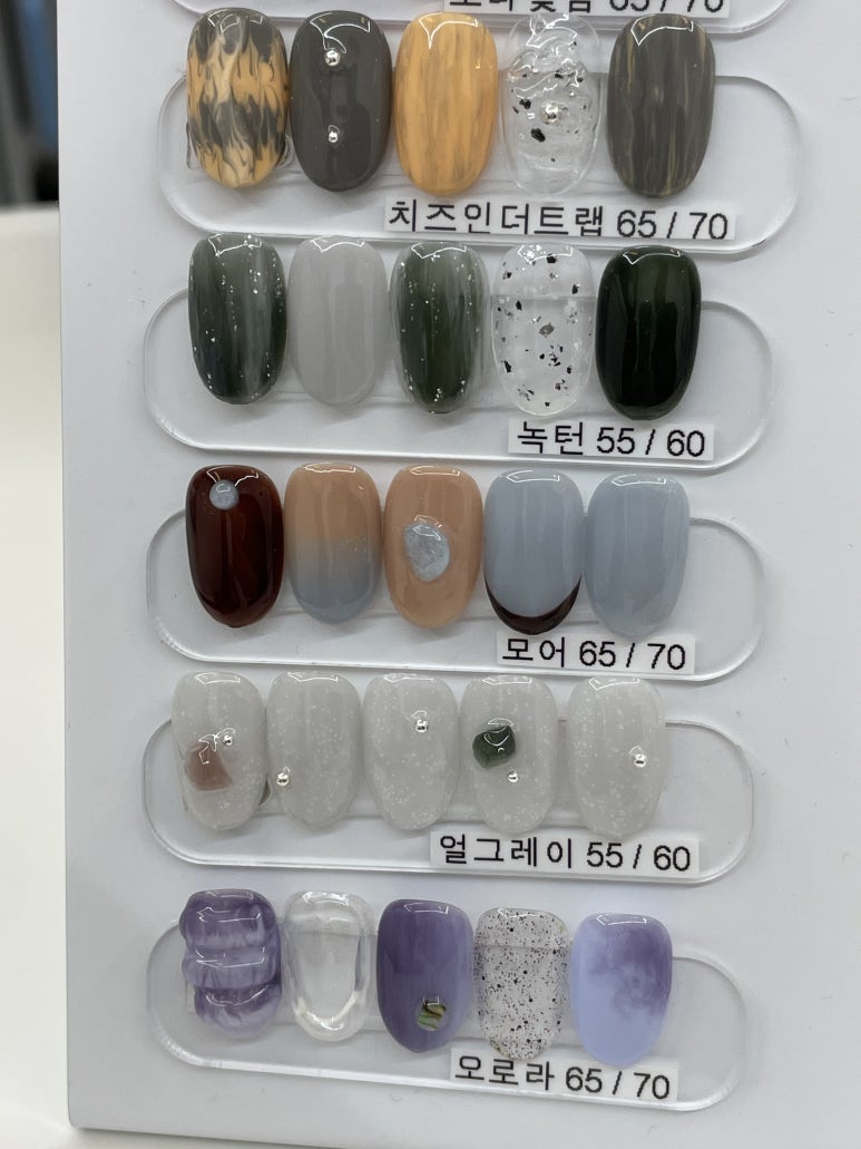 네일다이브 이미지