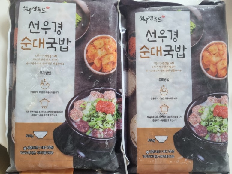 선우경푸드 이미지