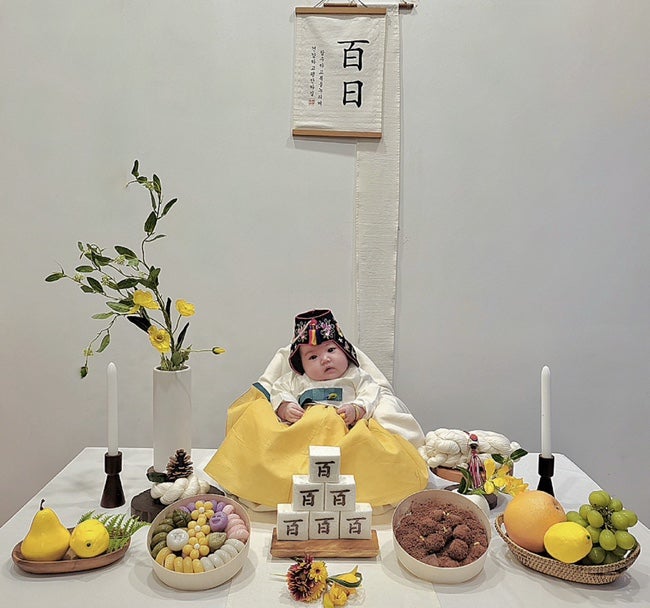 호시루 이미지