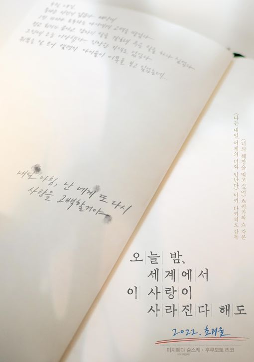 오진관 이미지