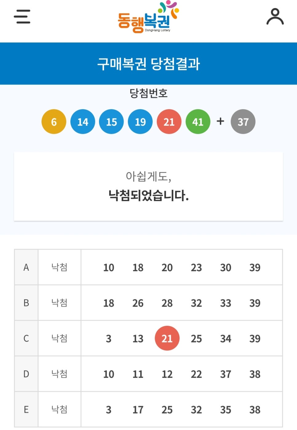 카페예스 이미지