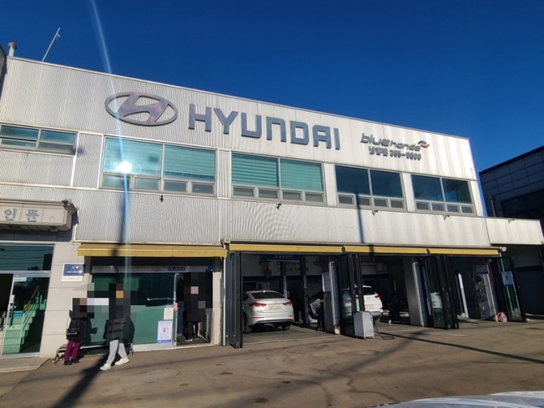 남양점현대자동차 이미지