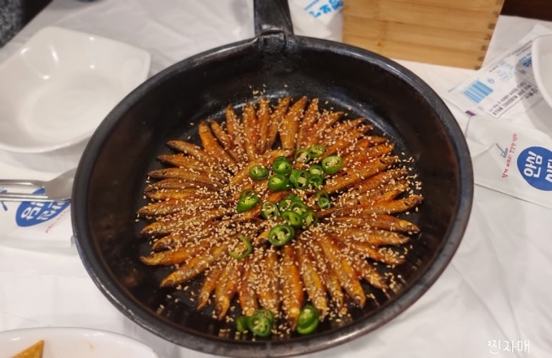 한탄강매운탕 이미지