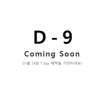 파리바게트강릉포남점 이미지