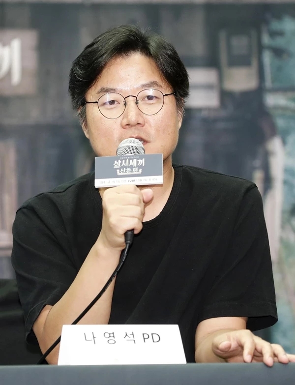 커밍베이프 이미지