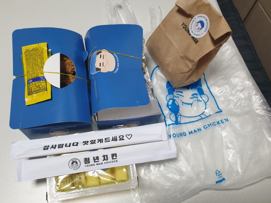 비비큐치킨안산 이미지