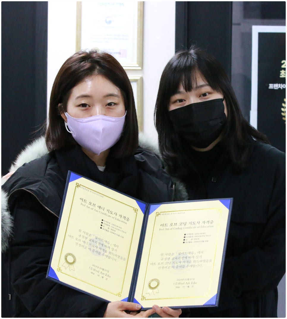 아이보람평택센터 이미지