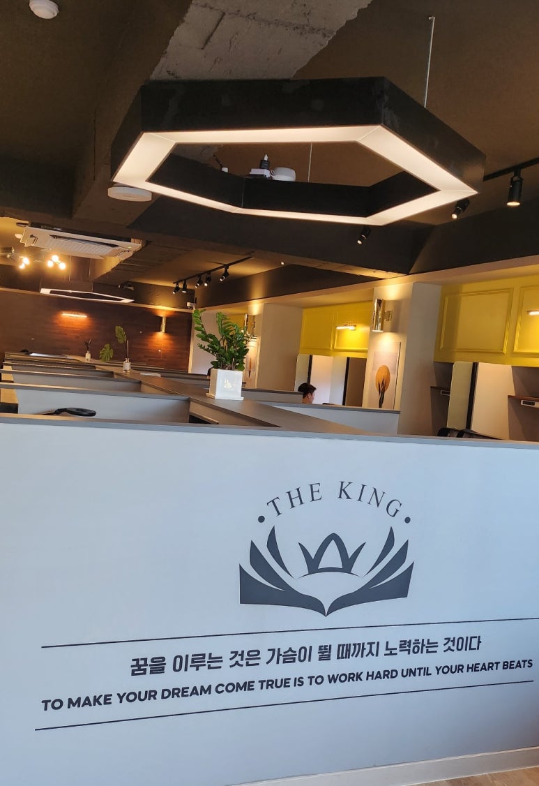 더킹스터디카페 이미지