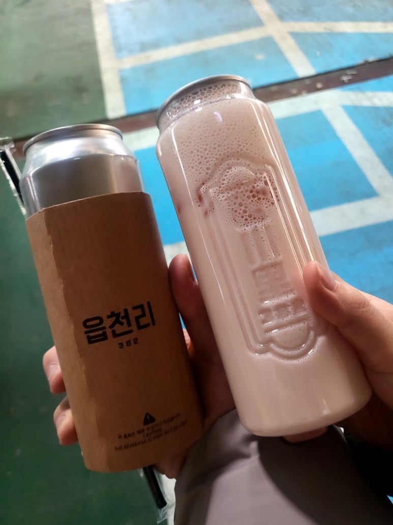 읍천리382오산1호점 이미지