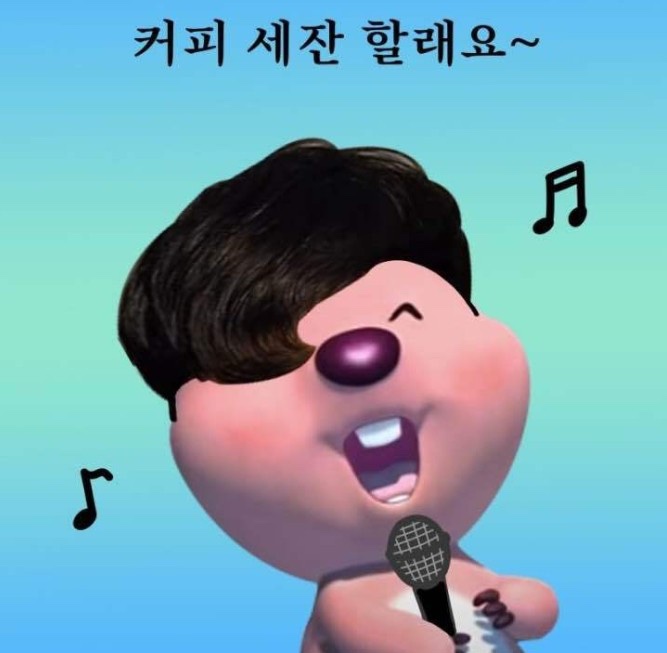 해피모아 이미지