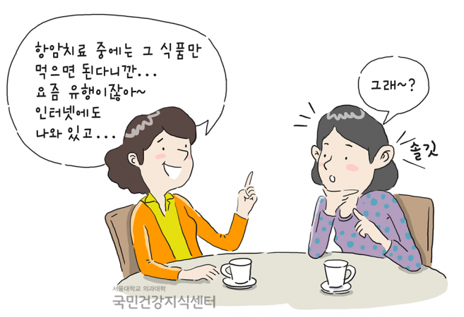 동이식품 이미지