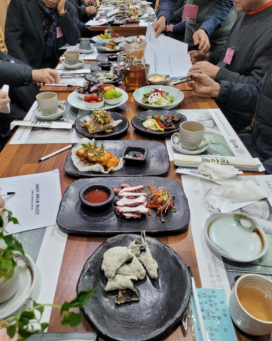복록식당 이미지