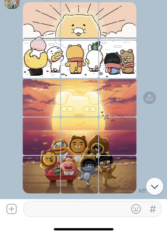 영준이네집 이미지