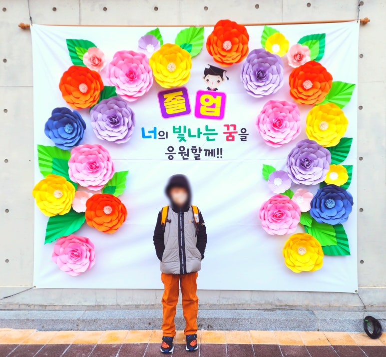 해누리유치원 이미지