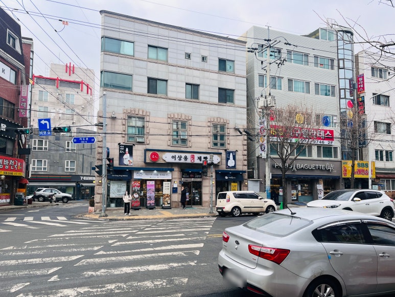 명인 이상용 제빵소 이미지